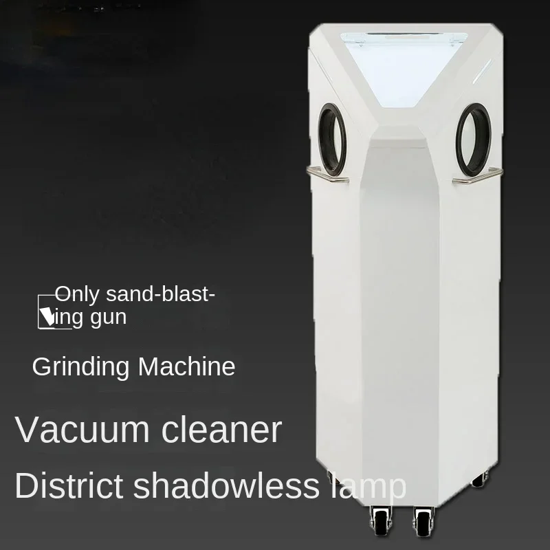 Oral sandblasting machine, vacuum cleaner, grinding machine, dust box equipment