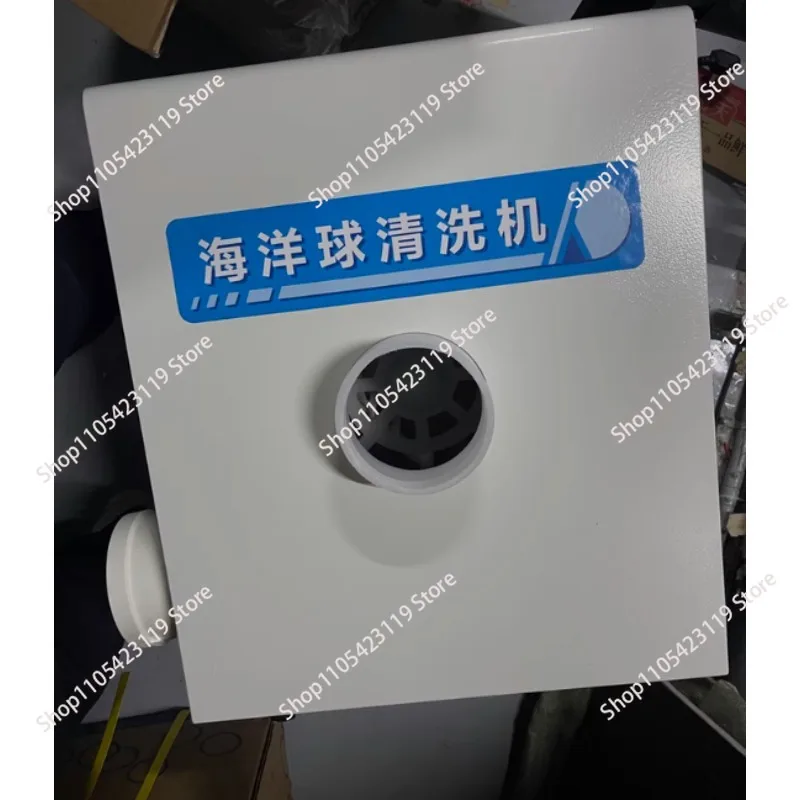 Ball Washing Machine Children's Playground Ball Pool Cleaning Machine Bobo Ball Cleaning and Disinfection