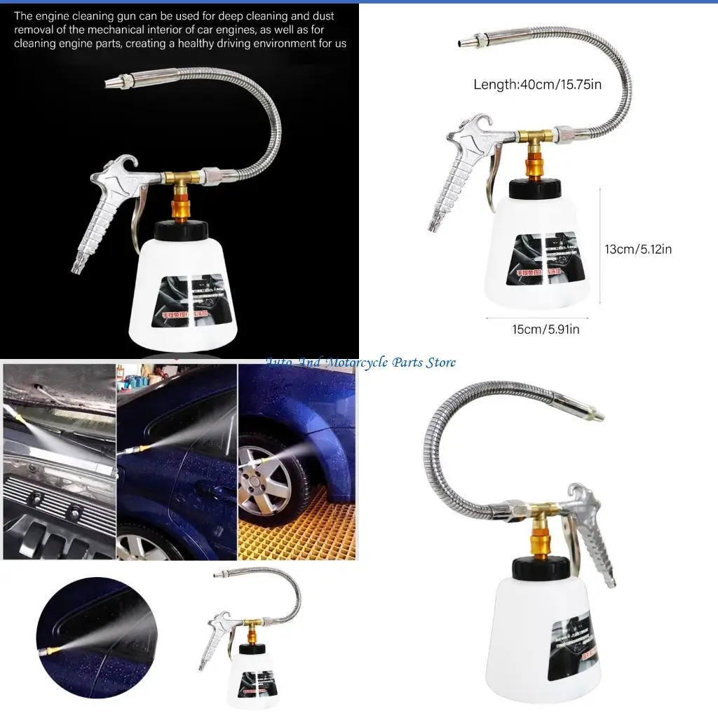 

P9FD Professional 360 Вращающийся автомобильный двигатель Очистка прочная двойная режима спреи с брызги легко использовать для