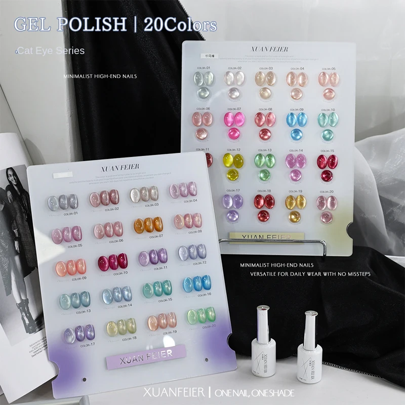 20Pcs Cat Eye Gel Polish Kit Holographic Magnetic Varnish with Display Board UV LED Soak Off Professional Nail Art
