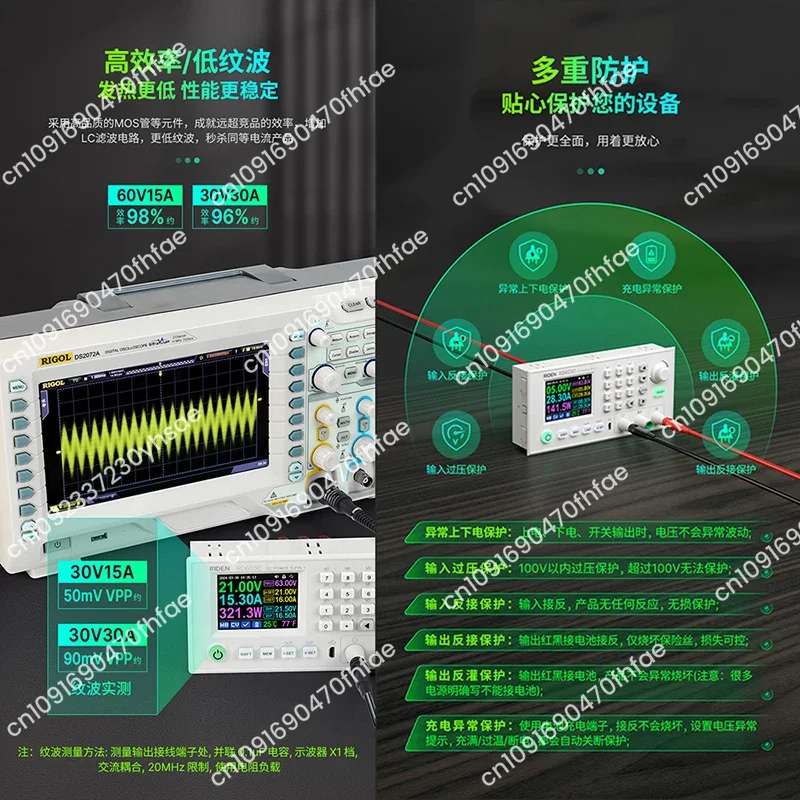 RD6030 RD6030W high power digitally controlled adjustable DC regulated power supply battery charger power supply