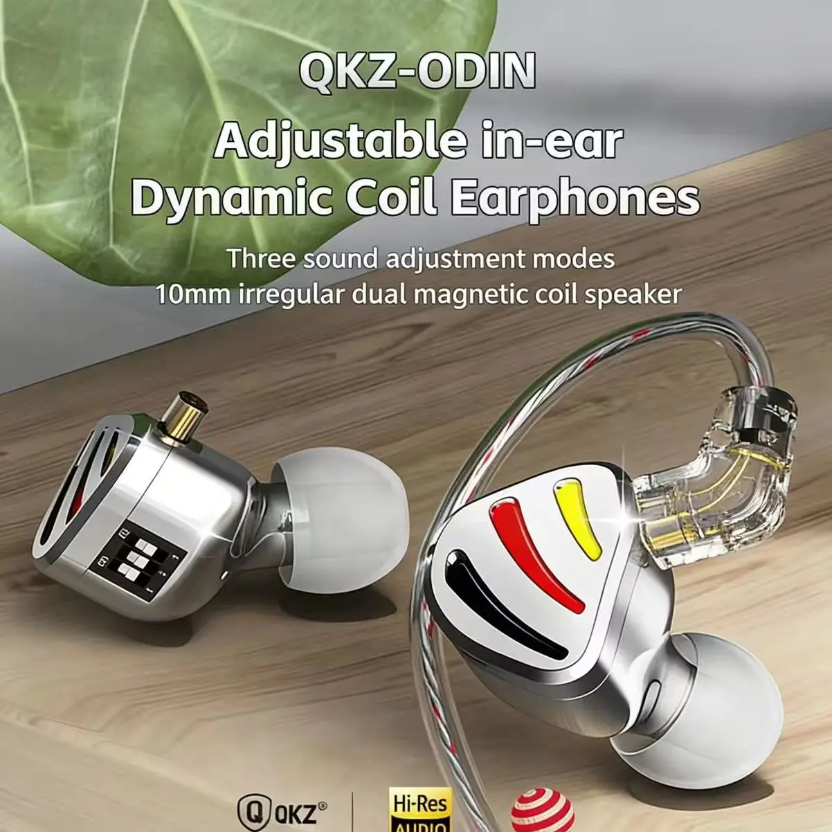 QKZ ODIN Metal Earphones Adjustable In Ear Dynamic Earphones for Monitoring Mobile Vocal Earphones