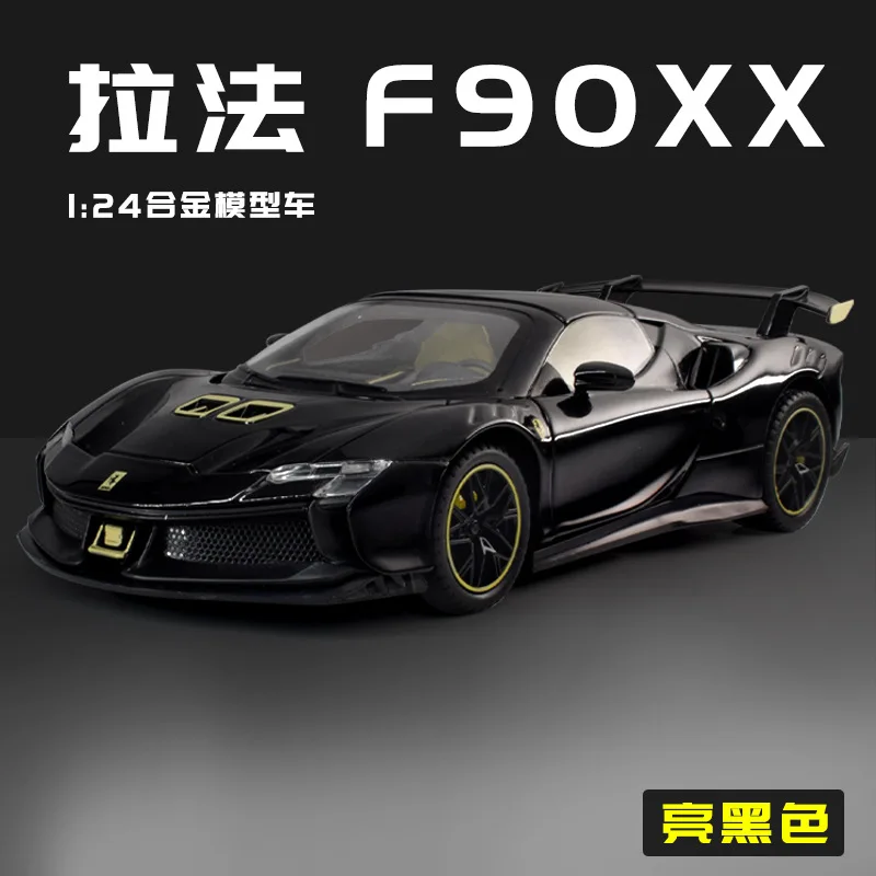 1: 24 Ferrari SF90XX alloy car model Stradale ornament collection