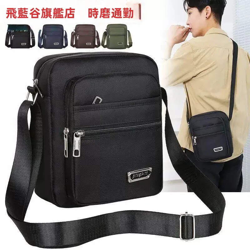 bolsa-transversal-impermeavel-de-tecido-oxford-bolsa-de-ombro-Unico-para-negocios-bolsa-de-dinheiro-com-multiplos-bolsos-carteira-unissex-para-vendas