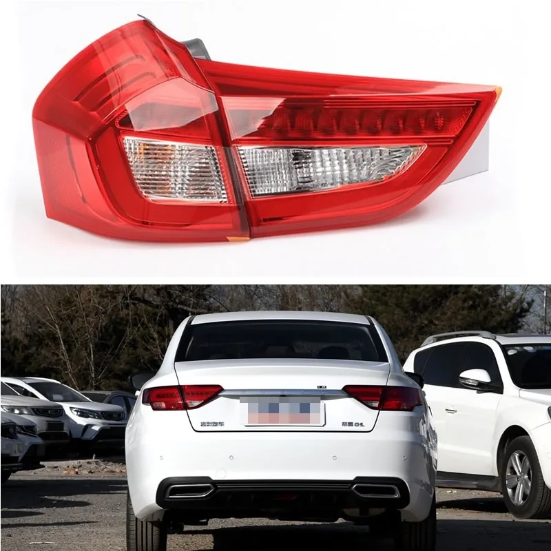 

For Adapted to the 2017-2021 New Geely Vision X3 rear tail lamp assembly, lamp housing, reversing lights, brake lights