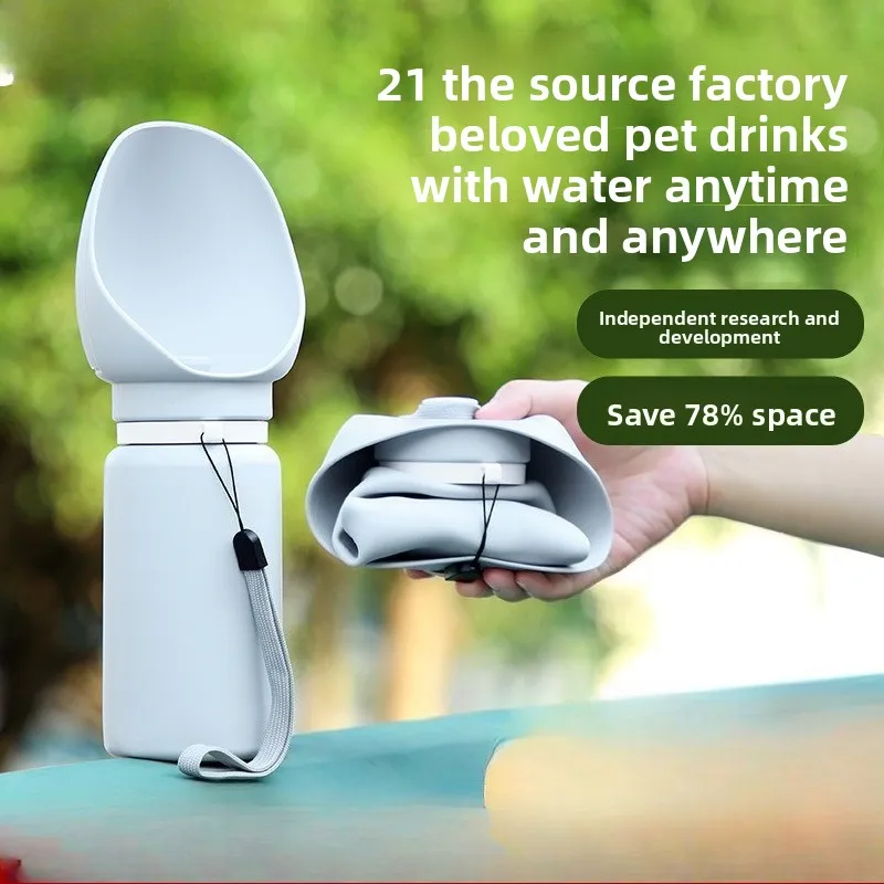 

New pet supplies for dogs, portable outdoor travel, foldable water bottle, dog walking water dispenser