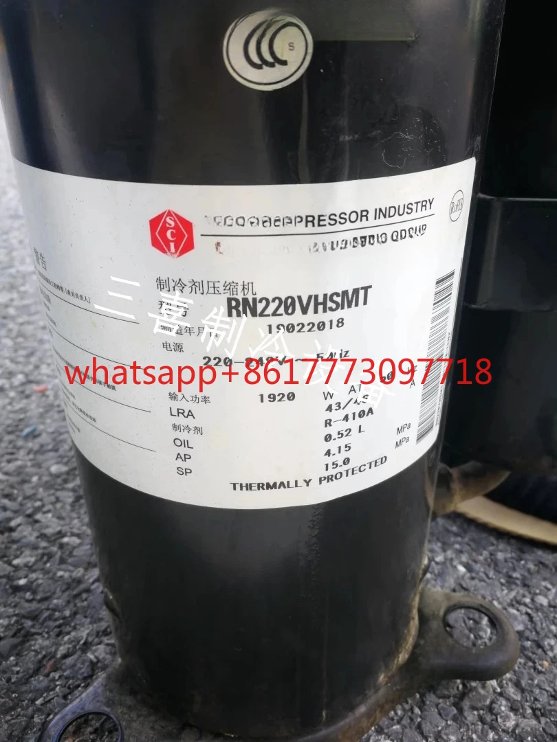 

Refrigeration compressor RN096VHSMT RN125 RN222VHFMC RN220VHSMT