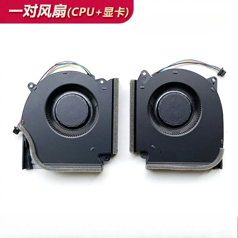 For ASUS ROG Strix G513R G713R G513Q Cooling Fan Laptop Notebook Replacement Internal Part