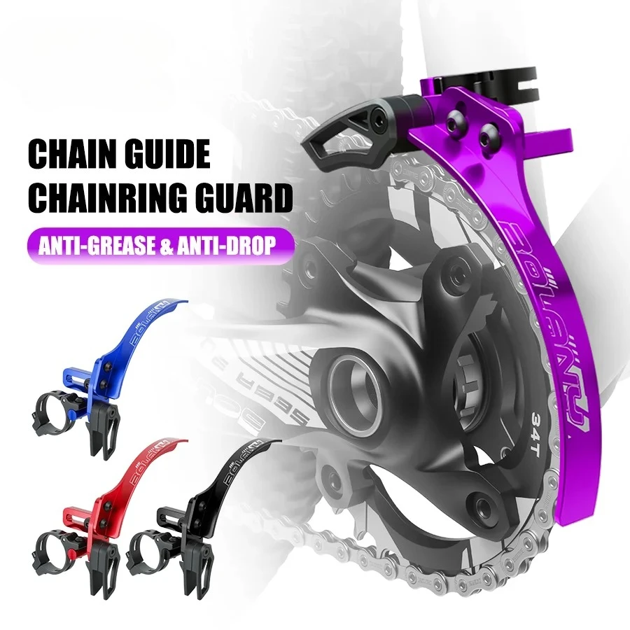 

Стабилизатор велосипедной цепи BOLANY 34,9 мм 31,8 мм, передний переключатель для шоссейного велосипеда MTB, анти направляющее устройство для защиты цепи для горного дорожного велосипеда