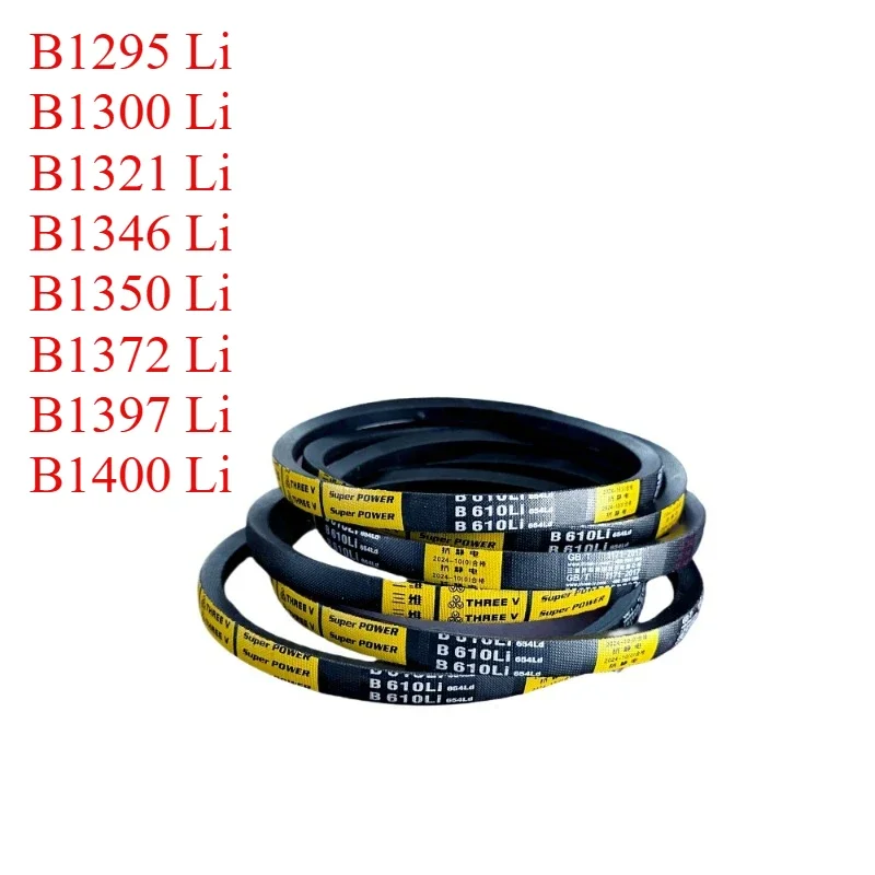 Triangle belt B type promotional B1295B1300B1321B1346B1350B1372B13971400Li inner diameter circumference belt