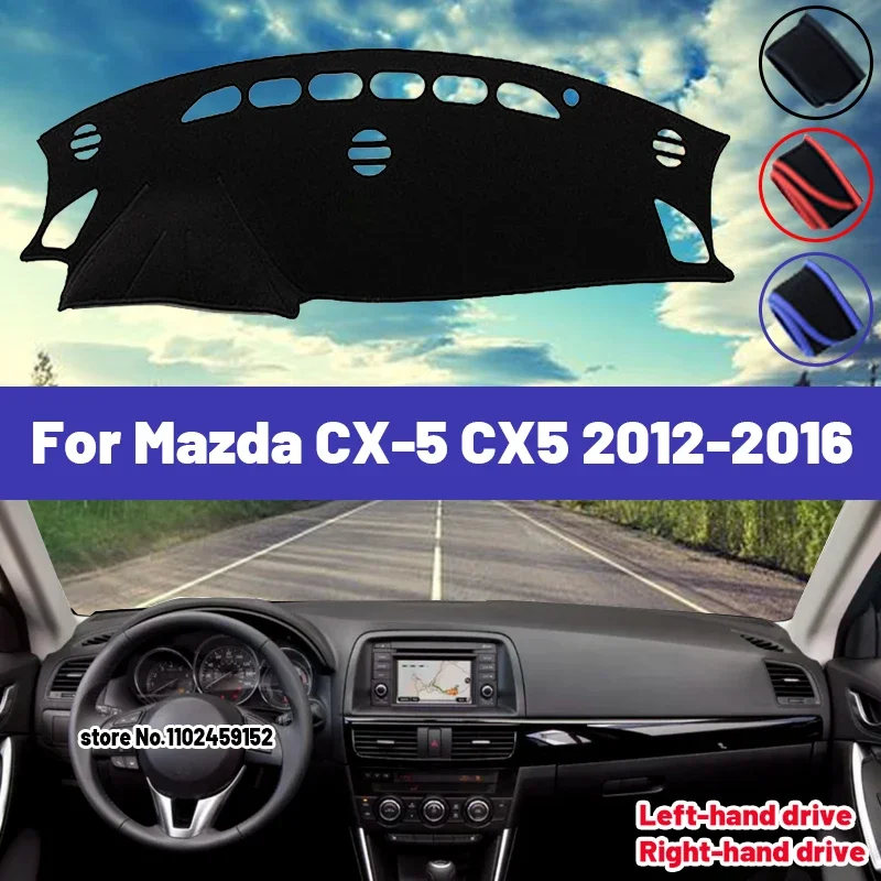 

Высокое качество для Mazda CX-5 CX5 2012 2013 2014 2015 2016, коврик для приборной панели автомобиля, солнцезащитный козырек, избегайте света, ковры с защитой от УФ-лучей