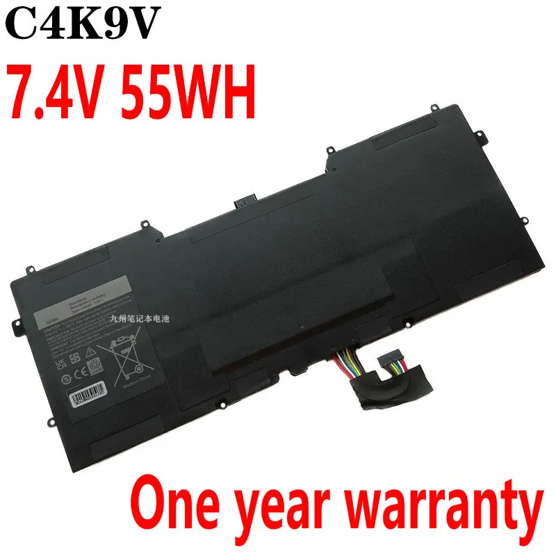 C4K9V Y9N00 Laptop for XPS 12, L221X, 9Q33, 9333, 13, L321X, L322X, Series 12D-1708, WV7G0, 489XN, PKH18, 7.4V, 55Wh