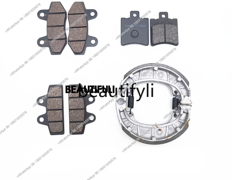 

Electric Vehicle N1 N1S M1 U1 Brake Leather Shoe Pads, Brake Pads