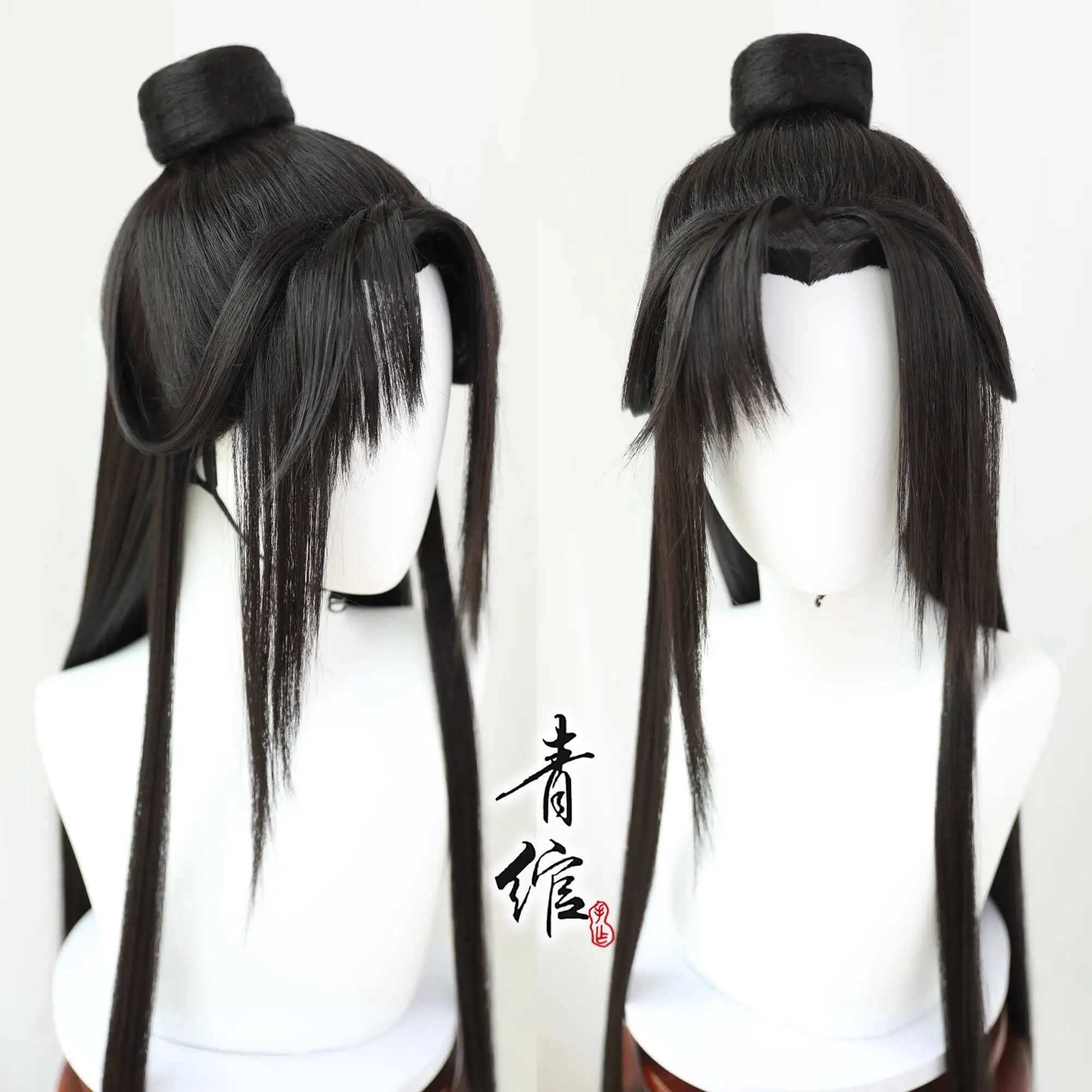 

Self Rescue System Of Scum Villains Ancient Style Wig Shen Qingqiu Shen Lanzhou Surface Mount Long Straight Hair Modelling Cos