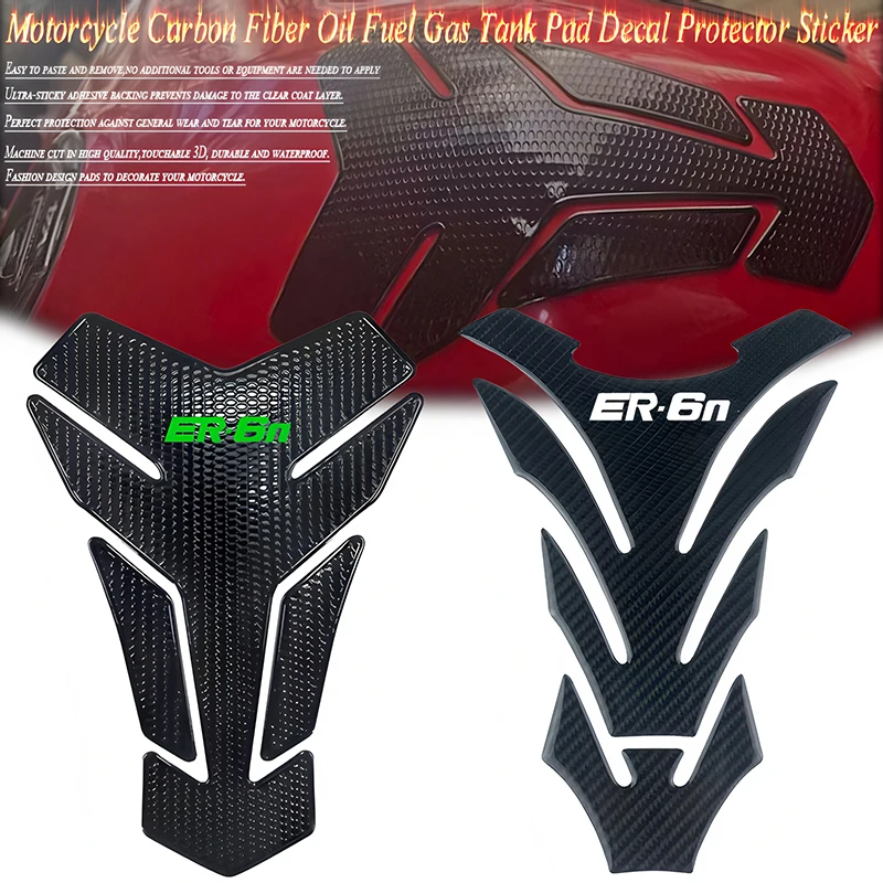 

Для ER-6N ER 6N ER6N 2006-2015 2010 2011 2012 2013 2014 мотоциклетная наклейка из углеродного волокна 3D наклейка на масляный топливный бензобак защитная наклейка