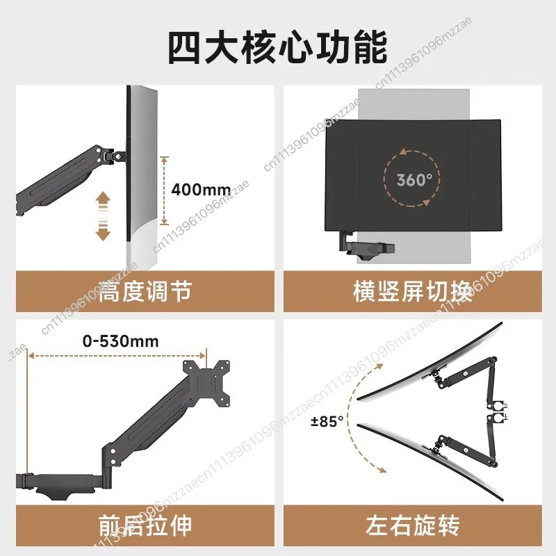 

Movable Height Adjustable Monitor Floor Stand with Keyboard Tray Rolling TV Stand Rotating Telescopic Arm for Screen