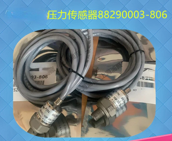 

Air Compressor Pressure Sensor 88290003-806 Screw Machine Pressure Transmitter Accessories