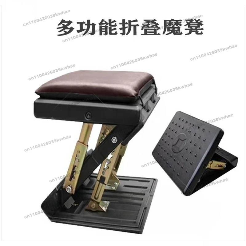 Car Seat, Ottoman,  Home Office Footboard, Folding, Portable, Multi-functional Vehicle Leg Support, Lift