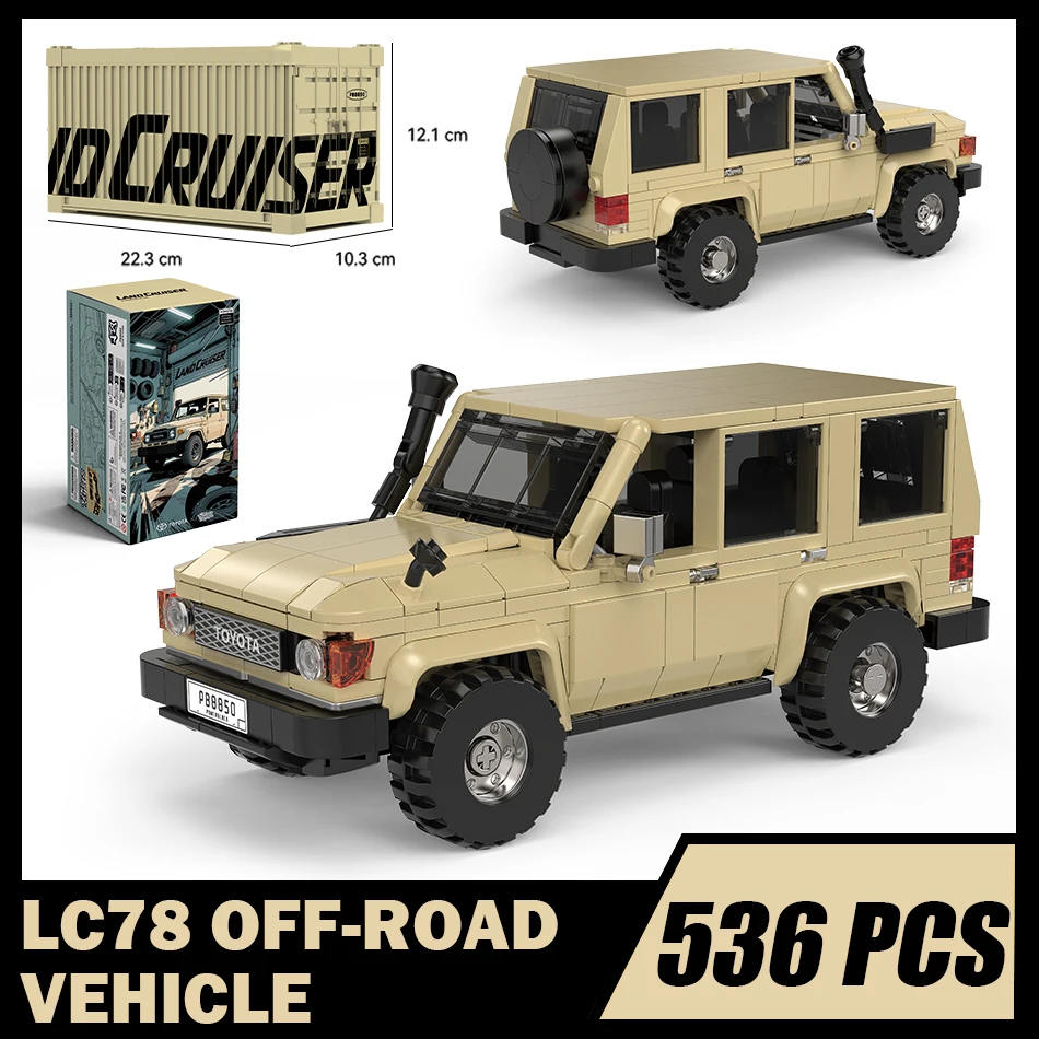 

MOC City LC78 Модель внедорожника Строительные блоки Land Cruiser SUV Скоростной гоночный автомобиль Кирпичи Игрушки с коробкой для дисплея Подарки для детей