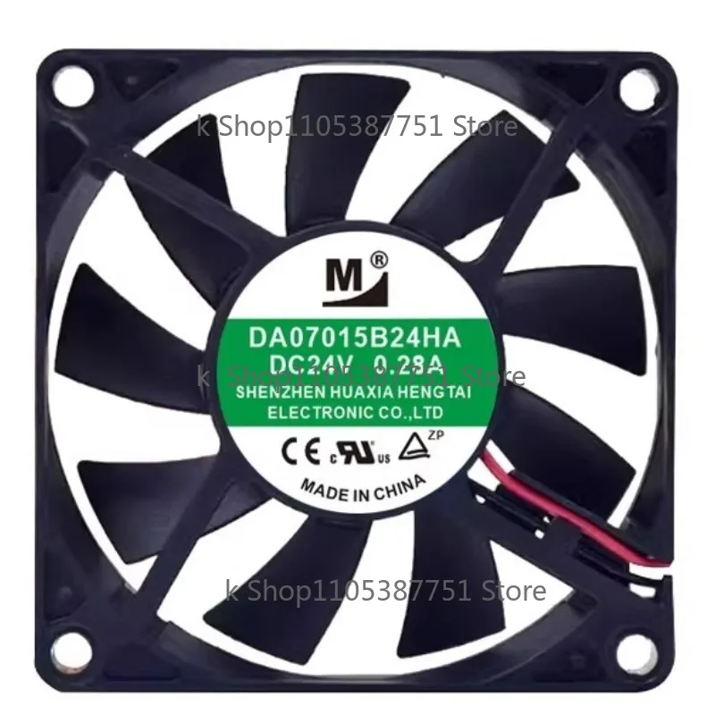 New Cooler Fan DA07015B24HA 7015 24V 0.28A Frequency Converter Cooling Fan 70x70x15mm