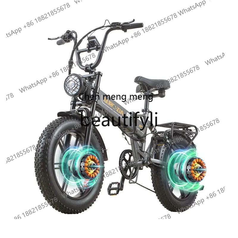 AB02 Dual Drive Folding Bicycle Lithium Battery Variable Speed Long Endurance Snowmobile Electric Mountain Bike