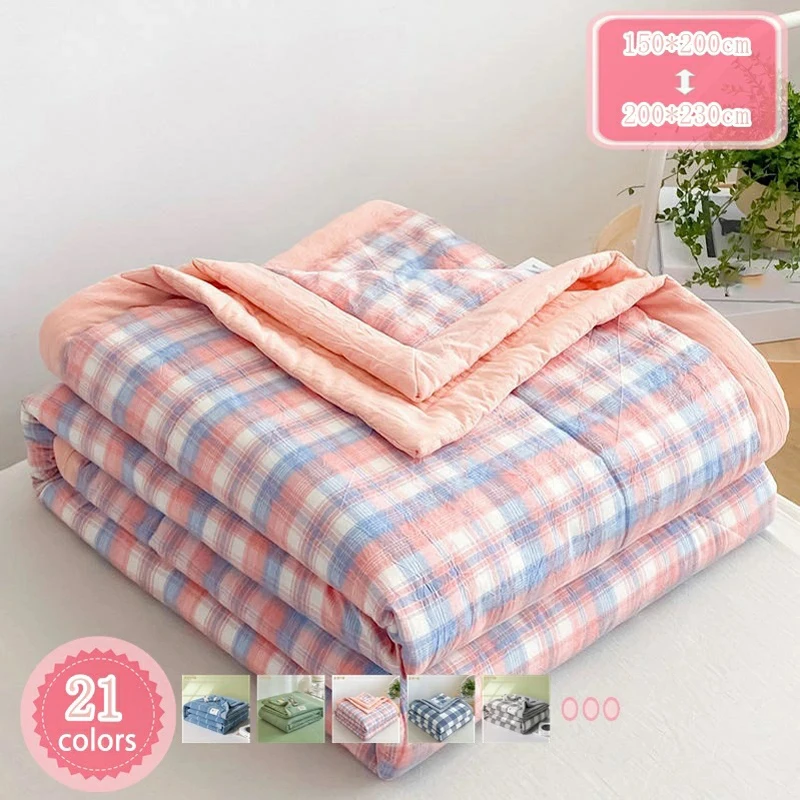 Cotton Couple Quilt for Bedroom Summer Air Conditioning Thin Comforter Quilted Cooling Quilts Soft Duvet Queen King Blankets
