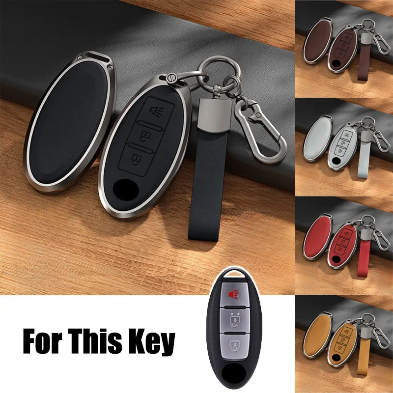 Aluminum Alloy Leather Car Key Fob Cover Case For Nissan Titan Rogue Qashqai Leaf Murano Pulsar Cube Quest March Pathfinder 370Z