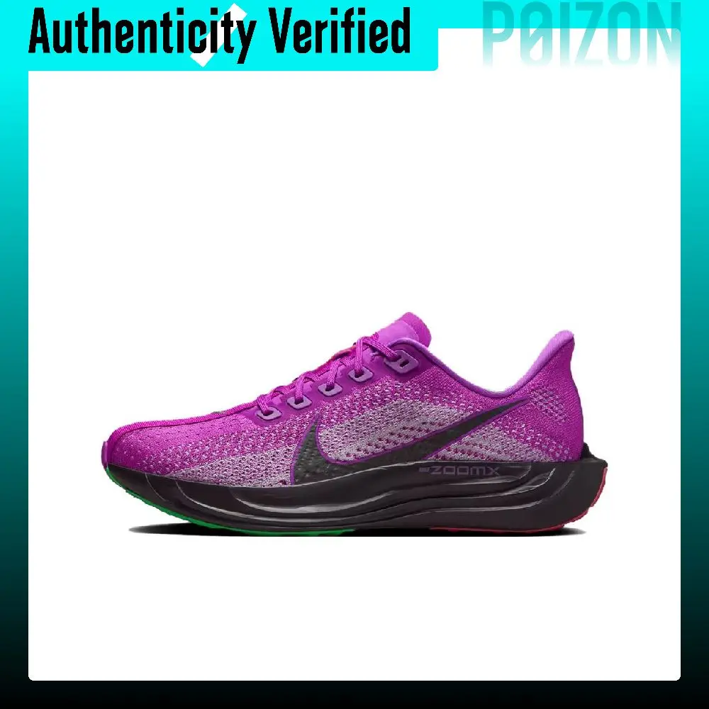 Nike Pegasus Plus Running Shoes Women's Low Top Large Fuchsia/Burgundy Gray/Shimmery Dark Red IB4197-500