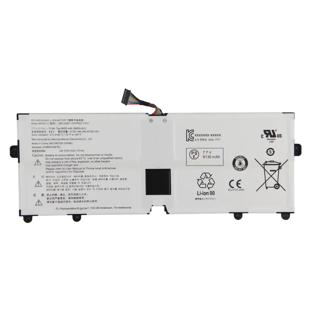 LBS1224E Replacement Battery For LG Gram 13Z980 14Z980 15Z980 15Z990 17Z990 72Wh With Tools