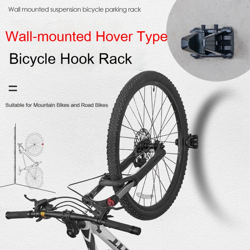 Bicycle Parking Rack Portable Simple For Road Bike Dimensions Adjustable Hovering Hanging Hook Rack Bicycle Parking Buckle Tool