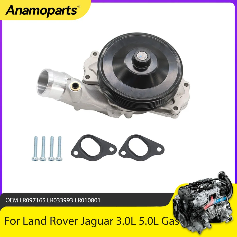 

Водяной насос деталей двигателя подходит для 3,0 л 306PS 508PS 508PN для Land Rover Discovery Range Sport LR4 Jaguar 3.0L 5.0L Gas LR033993