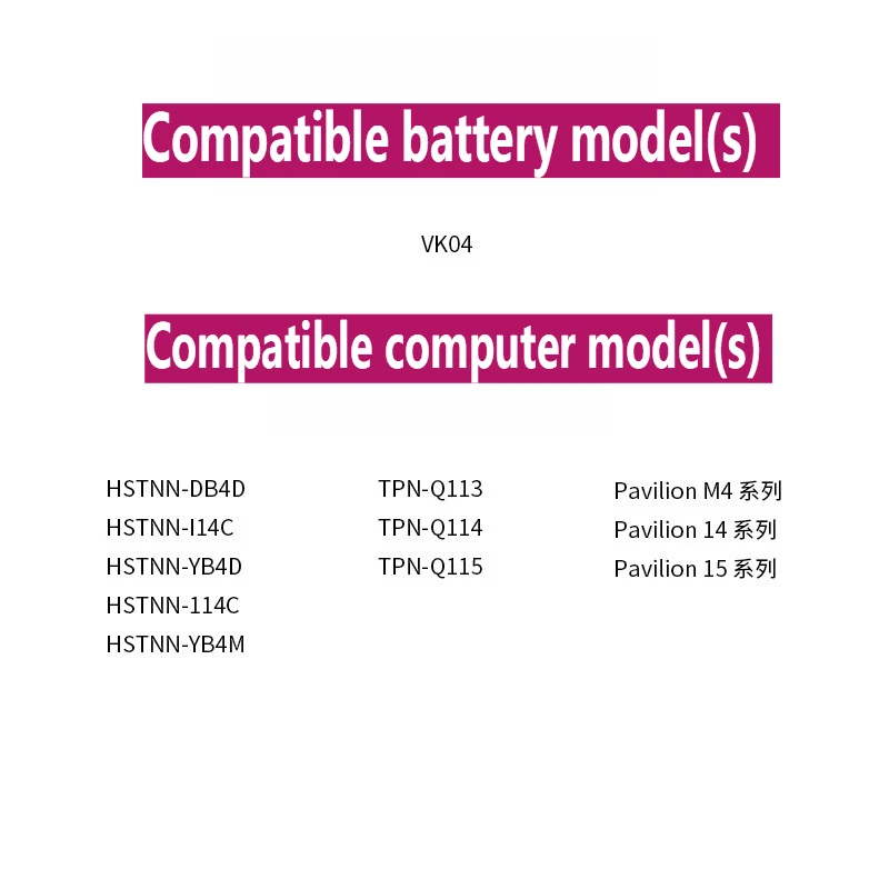 For HP VK04 TPN-Q115 Q113 Q114 Pavilion M4 242 G1 Replacement Laptop Battery VK04 14.4V 2500mAh 37Wh