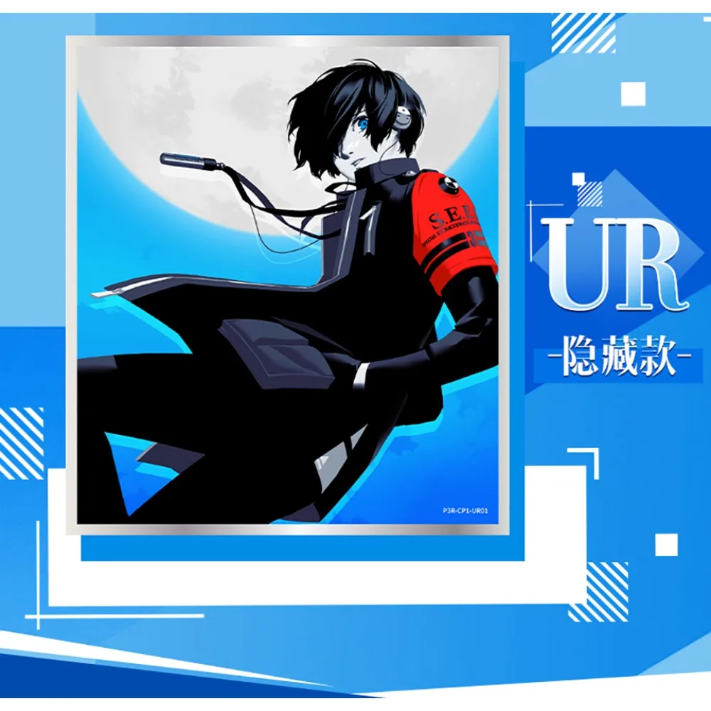 Véritable carte de Collection Kayou Persona3 Fans comme des personnages Mitsuru Kirijo Akihiko Sanada carte créative cadeaux de vacances exquis