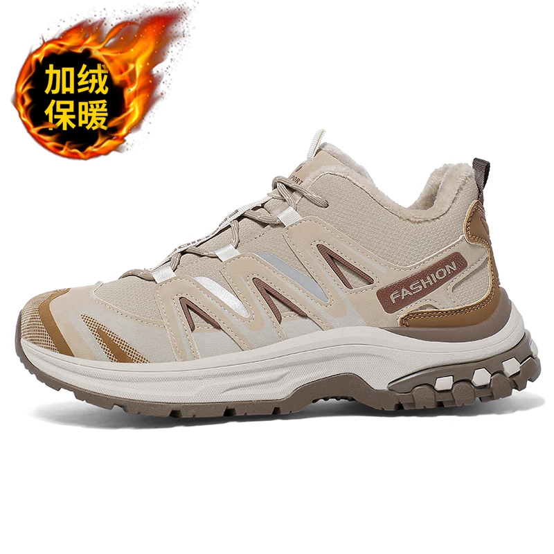 

Fashion Men's Designer Shoes Outdoor Multifunctional Trainers Camping Athletic Shoes Antiskid Breathable Walking Casual Sneakers