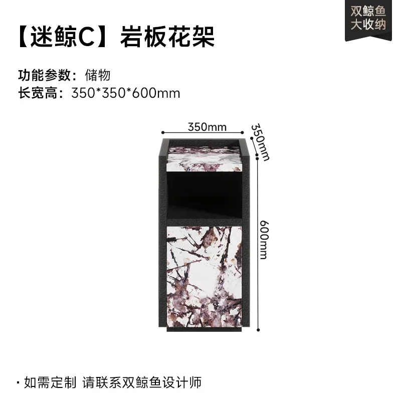 L-6  Full Rock Slab Flower Stand Storage Rack Balcony Flower Stand Living Room Floor-standing 2025 New Model