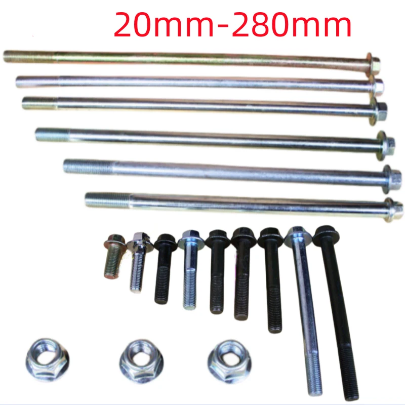 Motorcycle Wheel Axles for KTM Honda Yamaha Suzuki Lifan Kawasaki 10mm of 45mm 80mm185mm 205mm 230mm 245mm 260mm 280mm With Nut