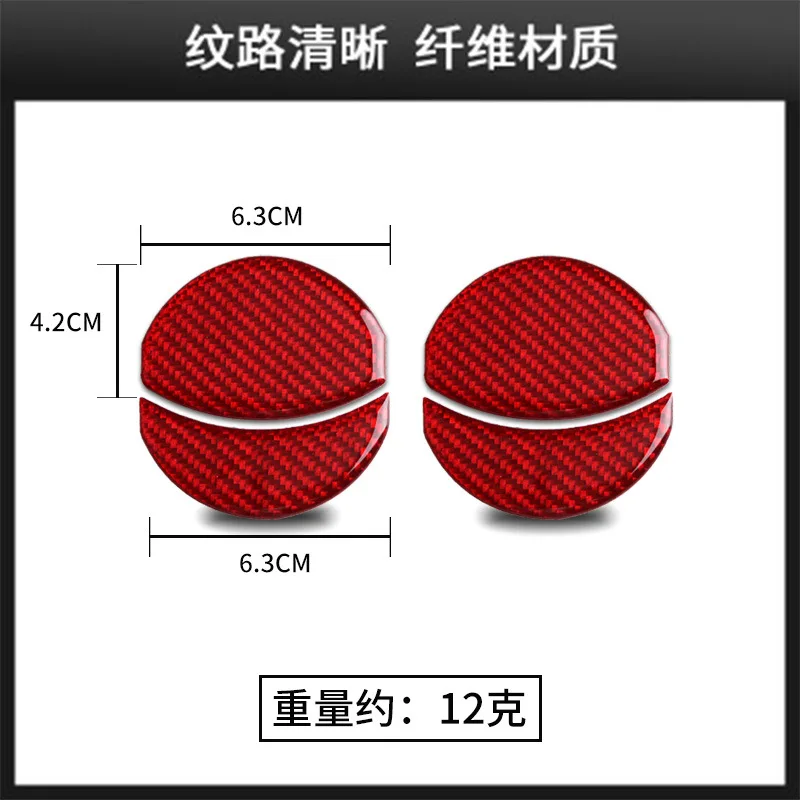 For Subaru BRZ Toyota 86 Interior Modification Red Real Carbon Fiber Central Control Air Outlet Decoration Auto Parts