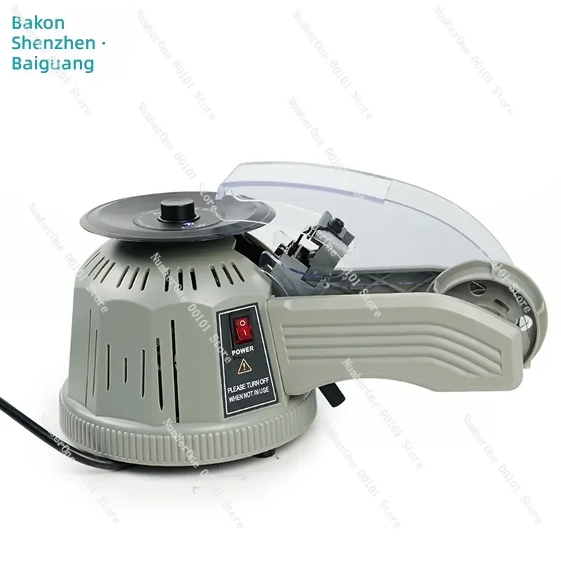 Z-CUT2 Automatic Tape Cutting Machine White Light Packing Tape Dispenser Adhesive Paper Cutter Square Roll Holder Desktop