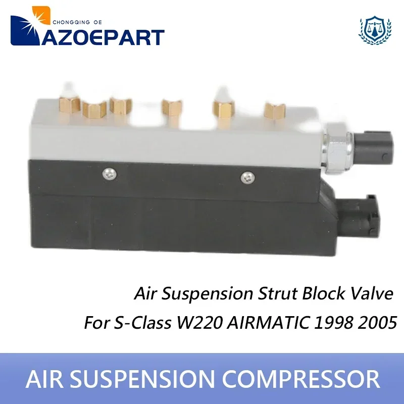 Air Suspension Strut Block Valve for Benz S-Class W220 W220 2 MATIC 1998 1999 2000 2001 2002 2003 2004 2005