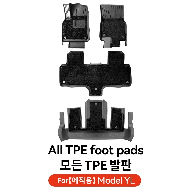 LHD Floor mat 8PCS