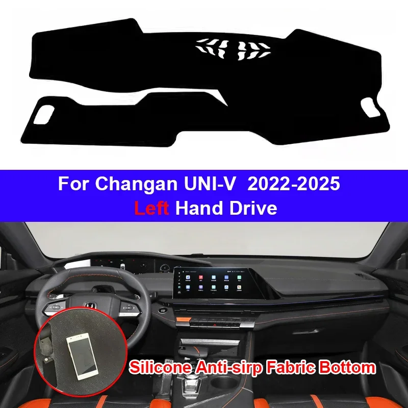 

Silicone Non-Slip Car Auto Dashboard Cover for Changan UNI-V 2022-2024 2025 LHD Dash Mat Carpet Cushion SunShade Accessories