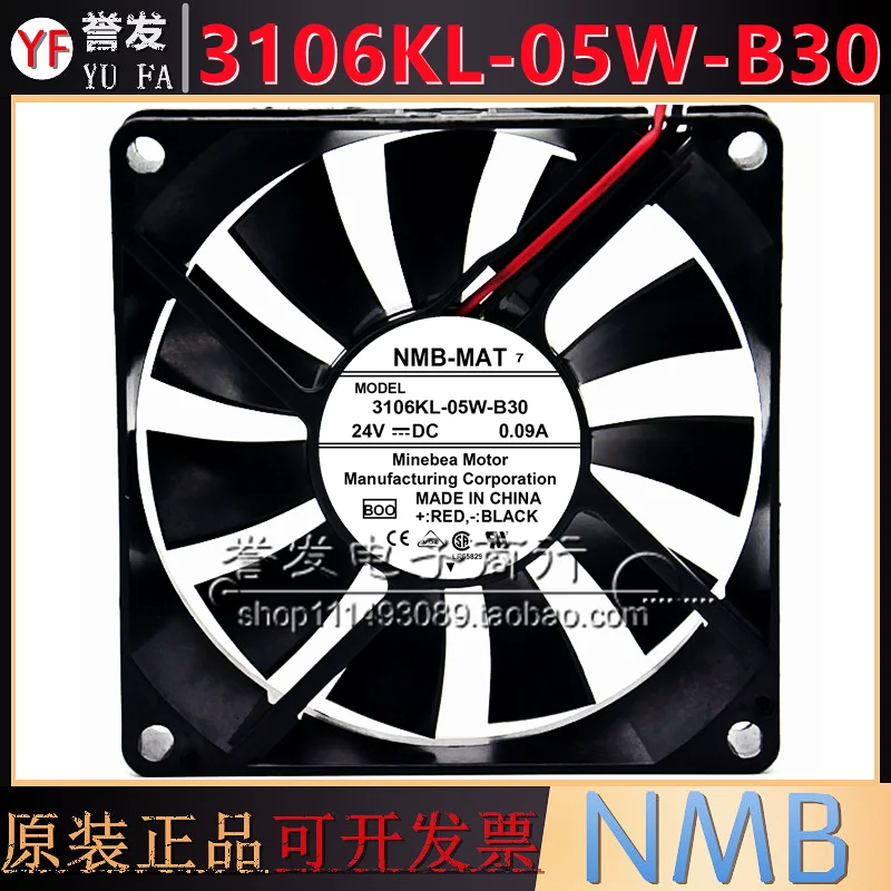 새로운 오리지널 3106KL-05W-B39 24V 0.09A 8015 80x80x15mm 냉각 팬 라디에이터