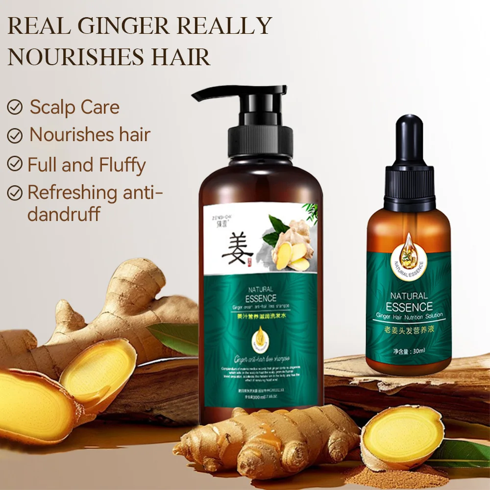 Silky Softening Nutritional Liquid Hair Oil Ginger essence Natural Extract Smooth Mild Formula Anti itching  Nourishing Clear