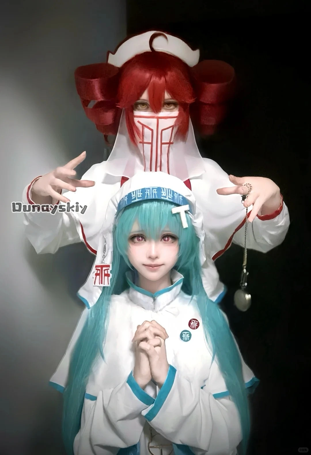 Anime Kasane Teto Mesmerizer Mikuuu rose blanc Cosplay Costume {Dunayskiy States}Nun prêtre costumes ensemble Halloween femme déguisement
