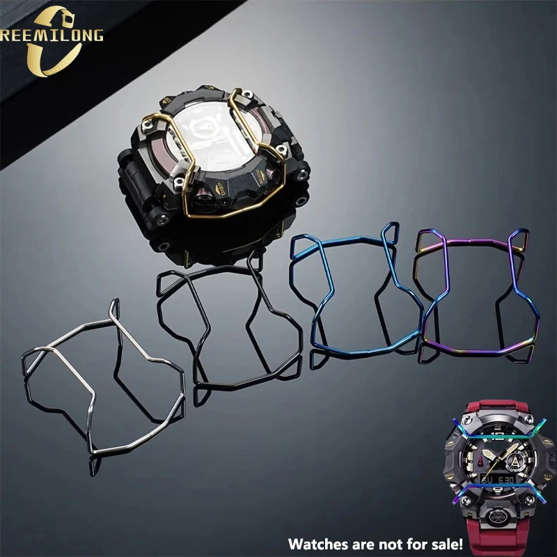 GWG-B1000 Solid stainless steel Bumper For Casio Big Mud King 3rd generation GWG-B1000 watch Metal Anti-collision Protection bar