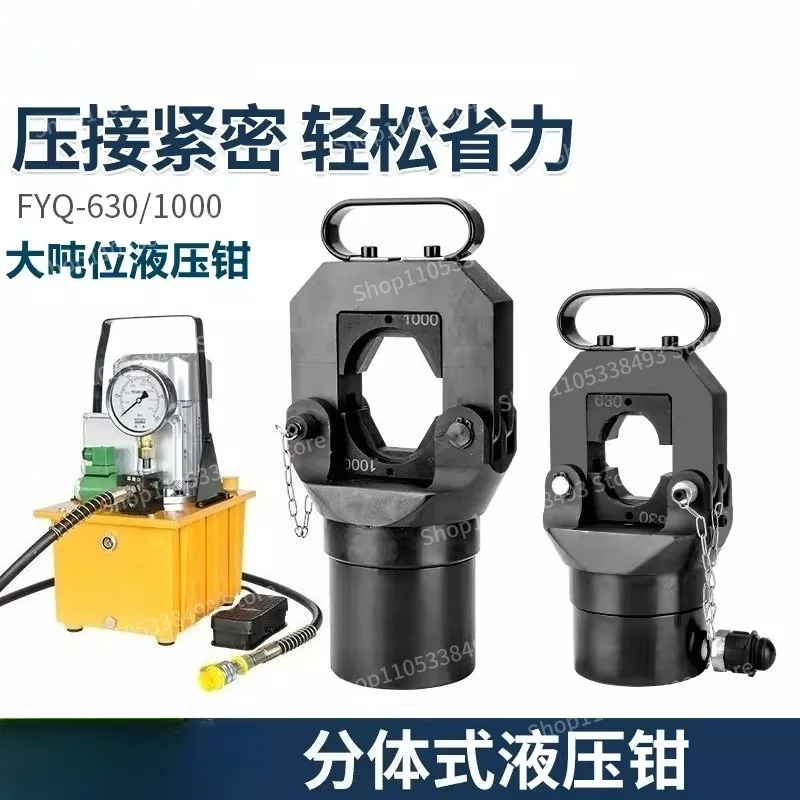 For Electric Hydraulic Pliers CO400-500-630-800-1000 Square Copper and Aluminum Wire Nose Crimping Split Manual Pliers