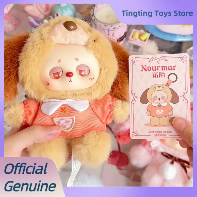 正規品 ヌルマール ダルセンス ラボシリーズ ブラインドボックス トレンド玩具 キュート ビニール製ぬいぐるみ ペンダント フィギュア ドール ミステリーボックス バッグペンダント ギフト