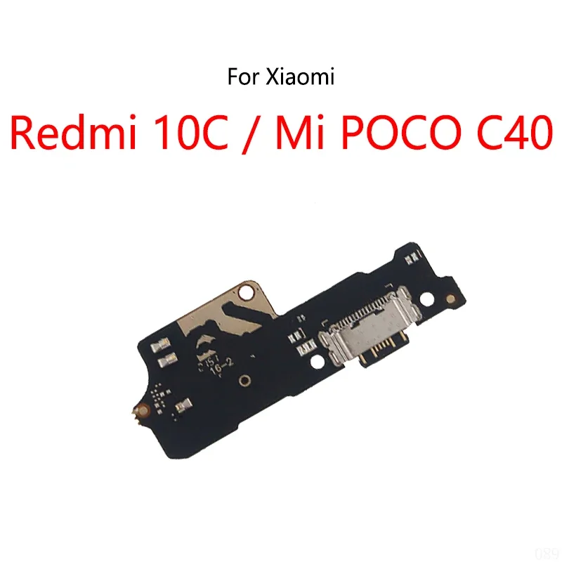 10PCs for Redmi 10C / Mi Poco C40 Pocophone USB charge dock port socket jack connector flex cable charging board module