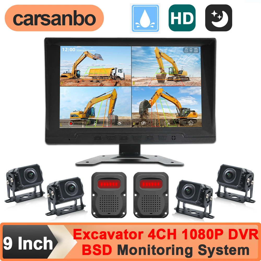 Carsanbo Excavator 9 Inch 4CH Blind Spot Detection BSD Warning Monitoring System 4pcs 1080P Night Vision Waterproof DVR Cameras