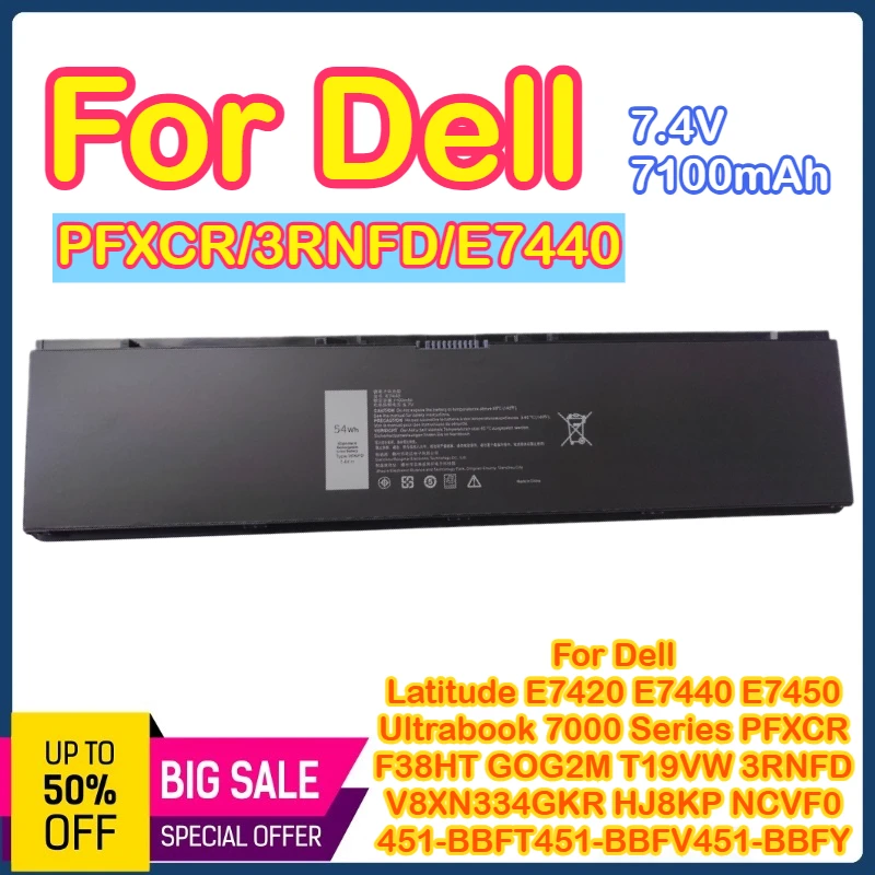 

PFXCR/3RNFD 7100 мАч аккумулятор для ноутбука F38HT G0G2M T19VW 3RNFD 34GKR 451-BBFT для ультрабука Dell Latitude E7420 E7440 E7450